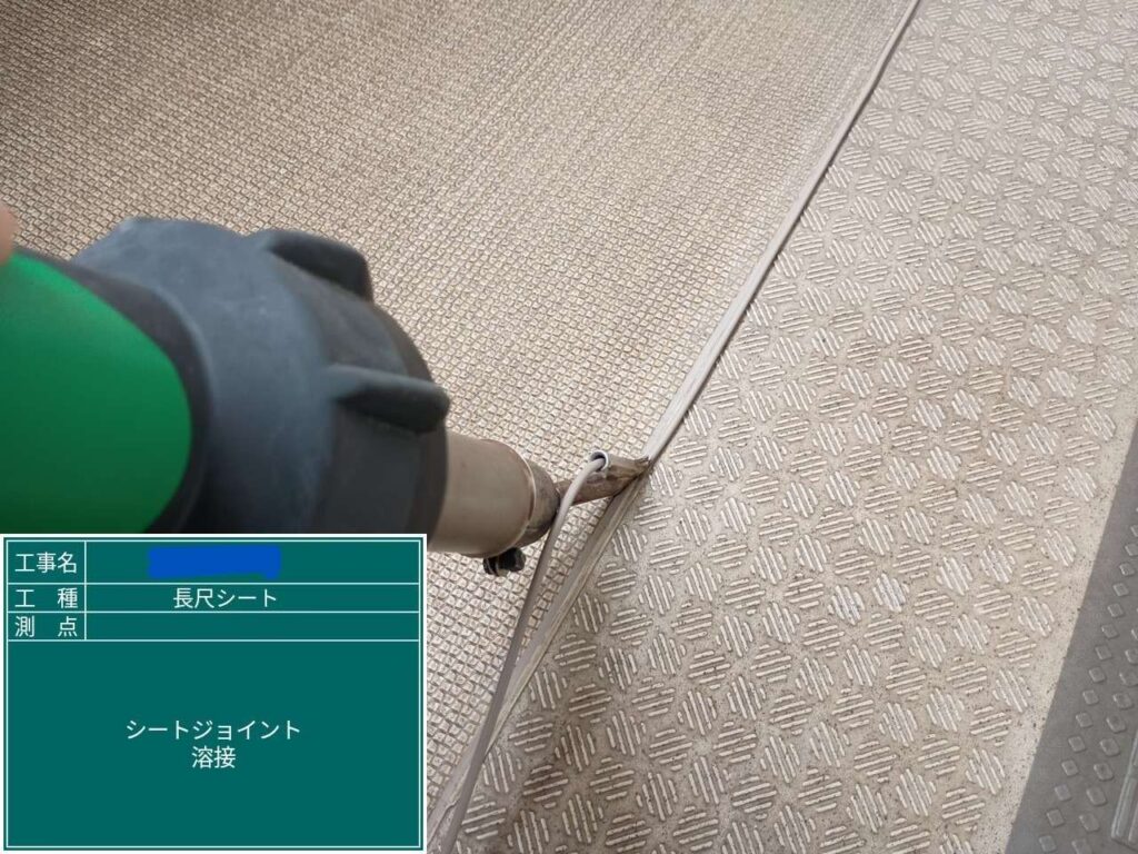 株式会社リスペックの外壁塗装・防水工事の施工写真