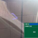株式会社リスペックの外壁塗装・防水工事の施工写真