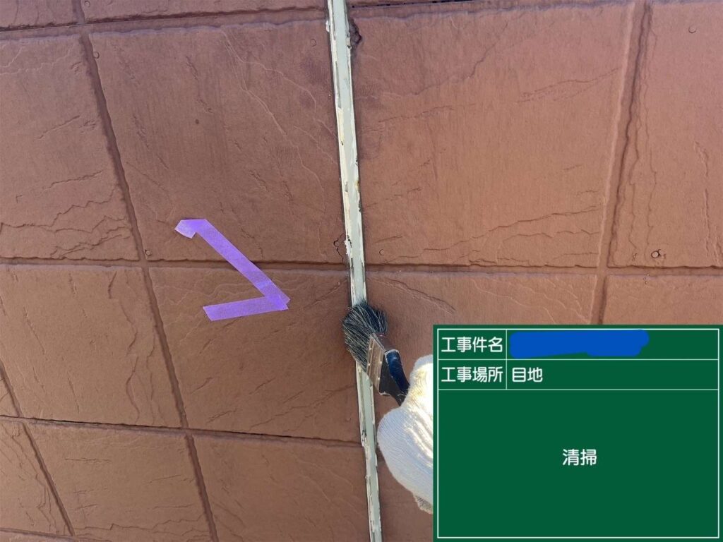 株式会社リスペックの外壁塗装・防水工事の施工写真