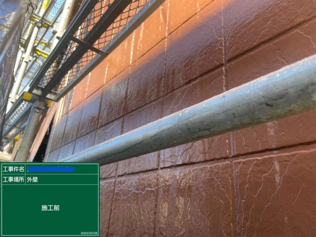 株式会社リスペックの外壁塗装・防水工事の施工写真