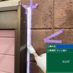 株式会社リスペックの外壁塗装・防水工事の施工写真