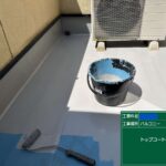 株式会社リスペックの外壁塗装・防水工事の施工写真