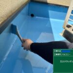 株式会社リスペックの外壁塗装・防水工事の施工写真