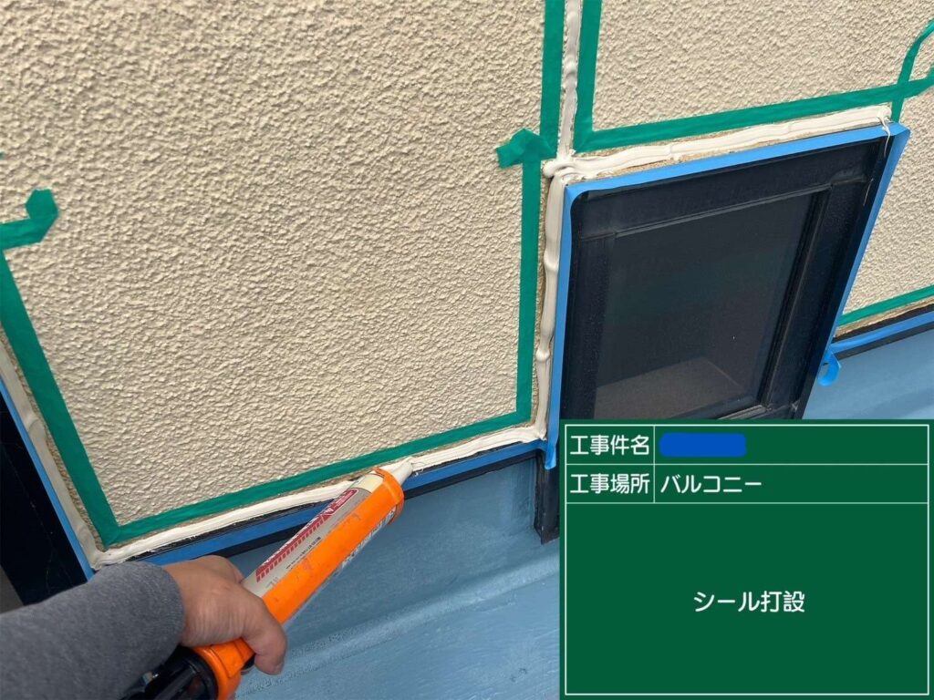 株式会社リスペックの外壁塗装・防水工事の施工写真