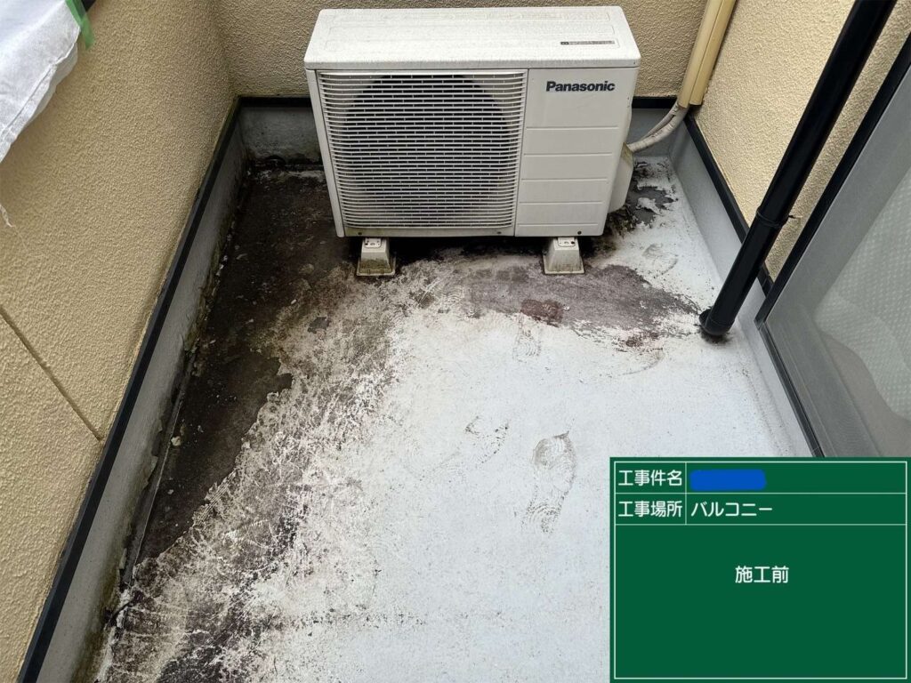 株式会社リスペックの外壁塗装・防水工事の施工写真