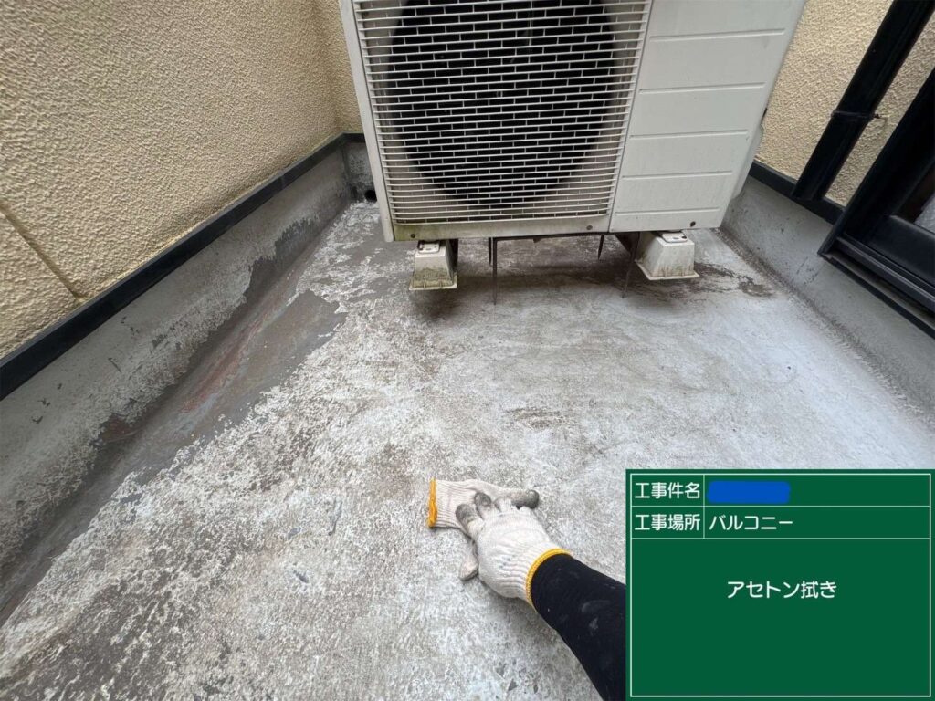 株式会社リスペックの外壁塗装・防水工事の施工写真