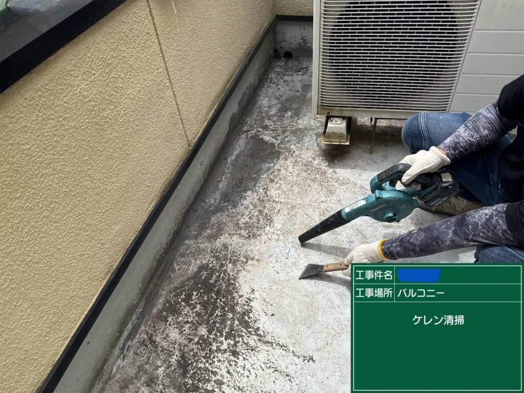 株式会社リスペックの外壁塗装・防水工事の施工写真
