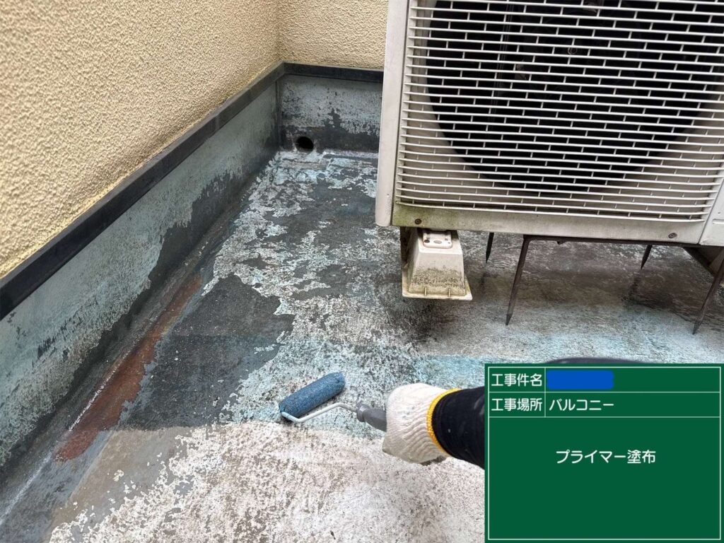 株式会社リスペックの外壁塗装・防水工事の施工写真