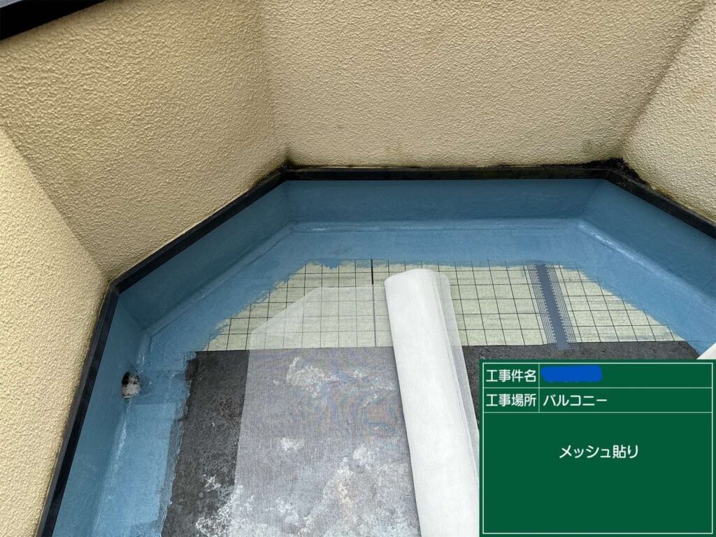 株式会社リスペックの外壁塗装・防水工事の施工写真