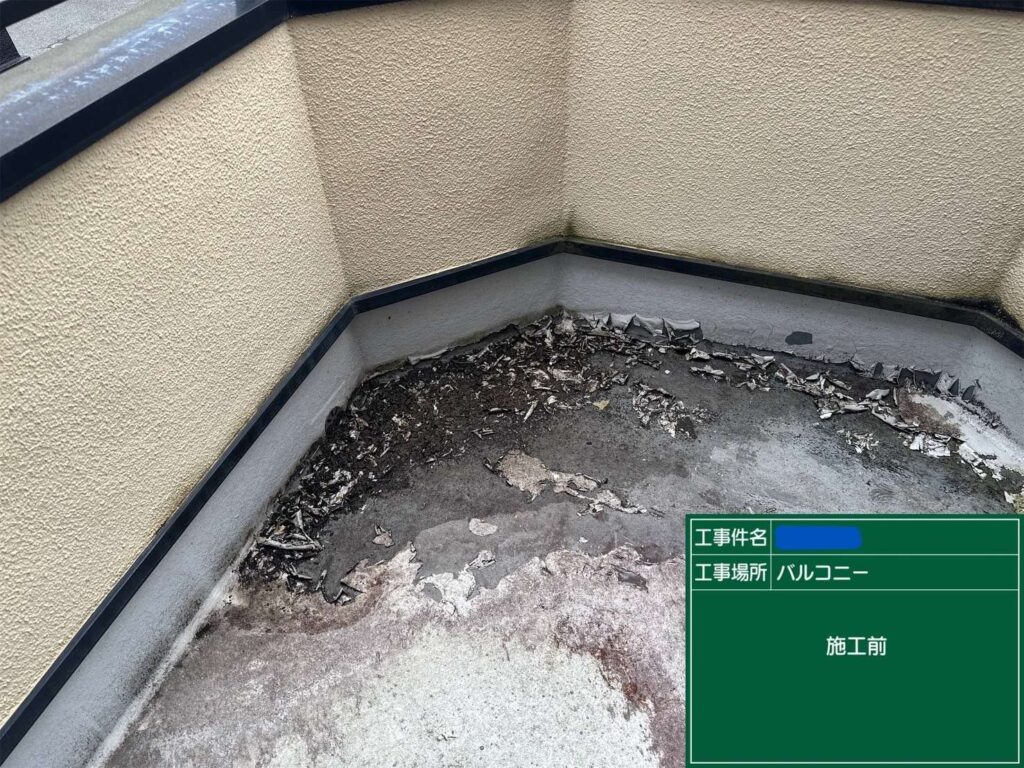 株式会社リスペックの外壁塗装・防水工事の施工写真