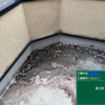 株式会社リスペックの外壁塗装・防水工事の施工写真