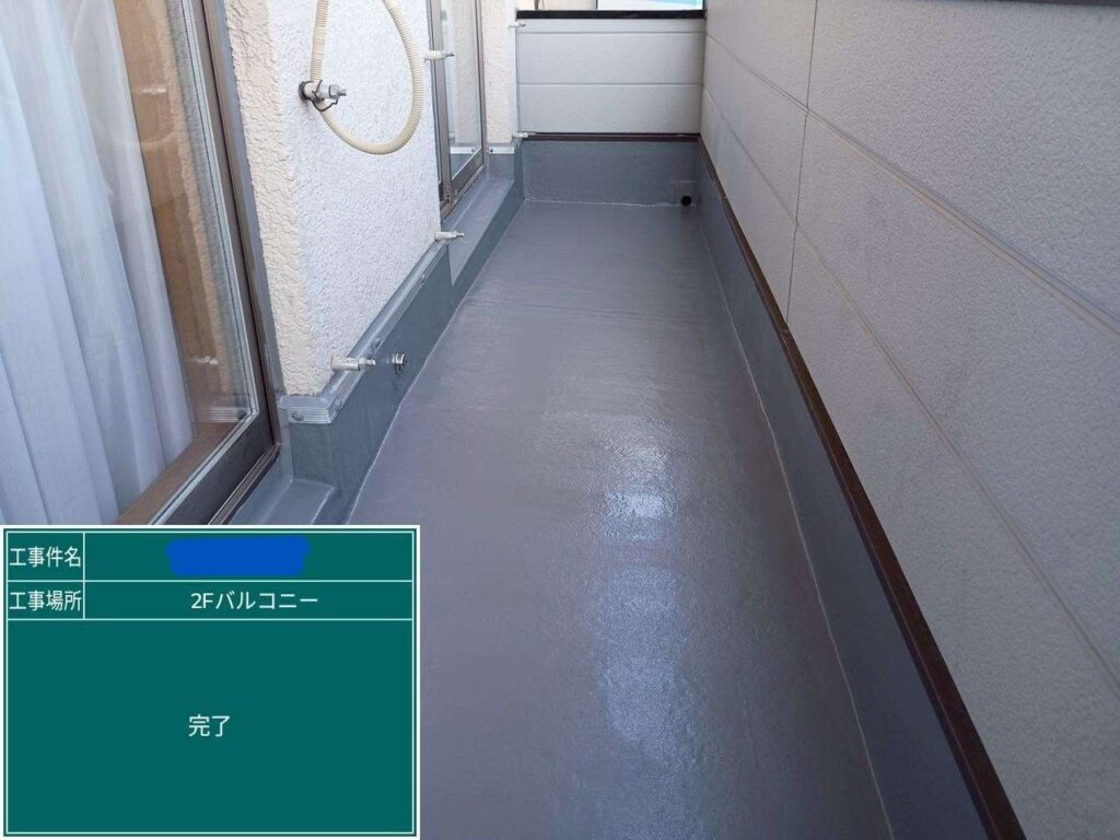株式会社リスペックの外壁塗装・防水工事の施工写真