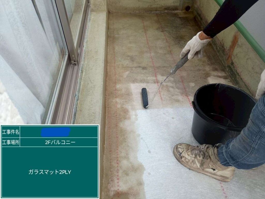 株式会社リスペックの外壁塗装・防水工事の施工写真