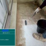 株式会社リスペックの外壁塗装・防水工事の施工写真