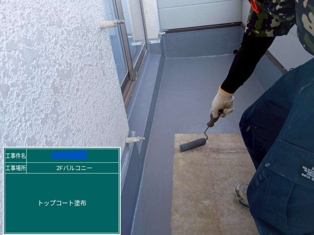 株式会社リスペックの外壁塗装・防水工事の施工写真