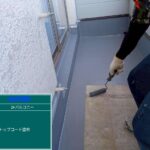 株式会社リスペックの外壁塗装・防水工事の施工写真