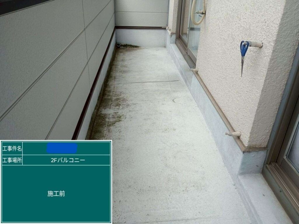 株式会社リスペックの外壁塗装・防水工事の施工写真