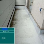 株式会社リスペックの外壁塗装・防水工事の施工写真