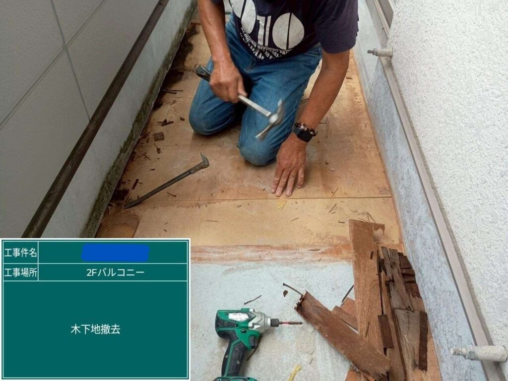 株式会社リスペックの外壁塗装・防水工事の施工写真