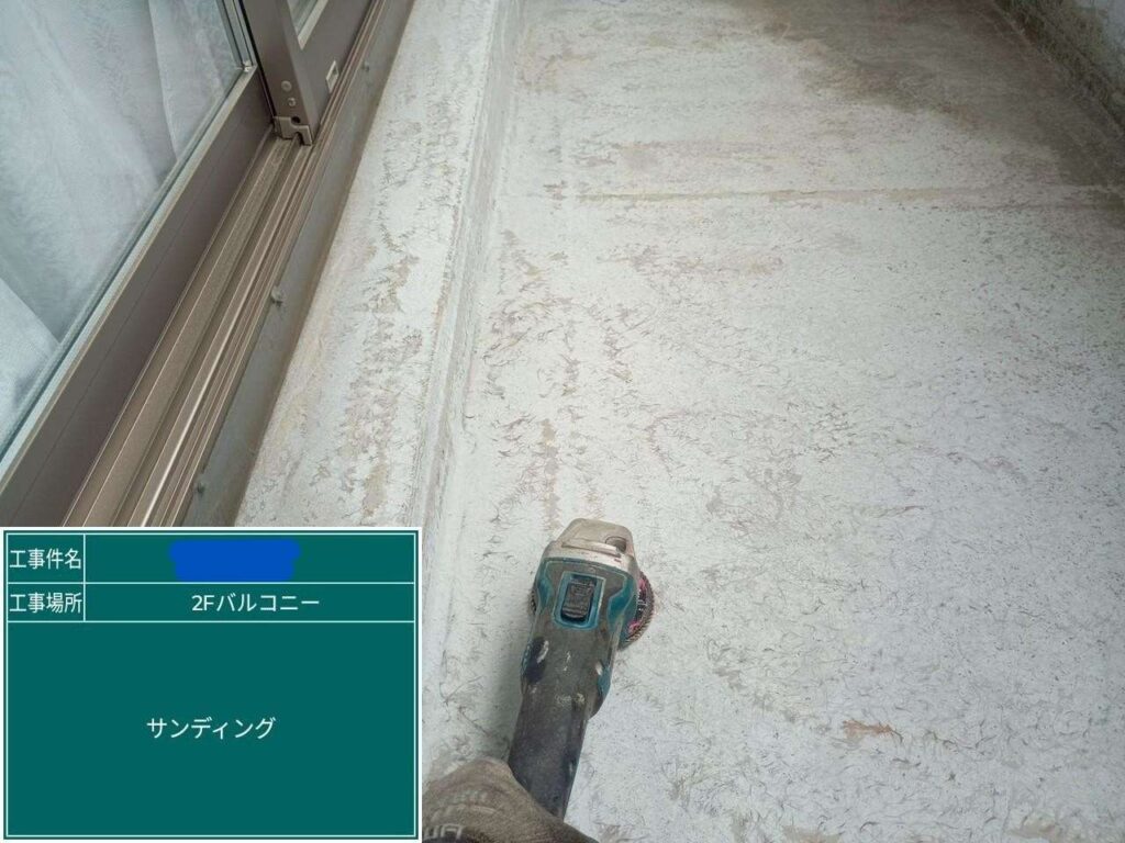 株式会社リスペックの外壁塗装・防水工事の施工写真