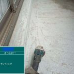 株式会社リスペックの外壁塗装・防水工事の施工写真