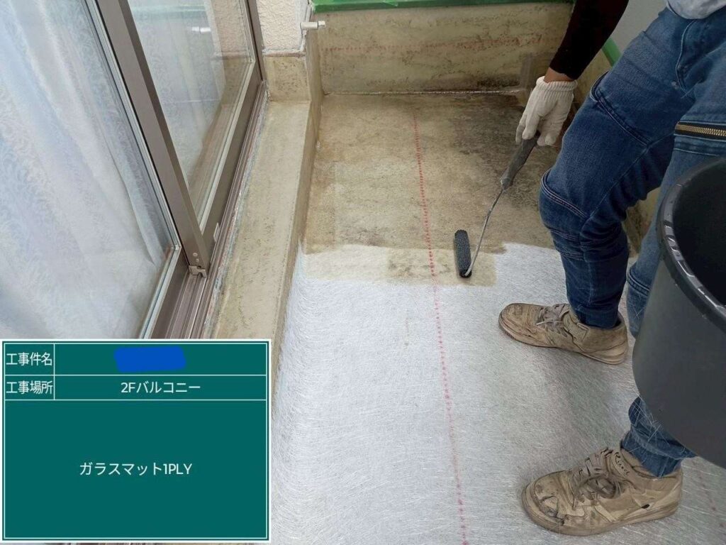 株式会社リスペックの外壁塗装・防水工事の施工写真