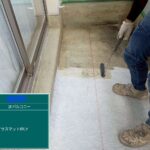株式会社リスペックの外壁塗装・防水工事の施工写真