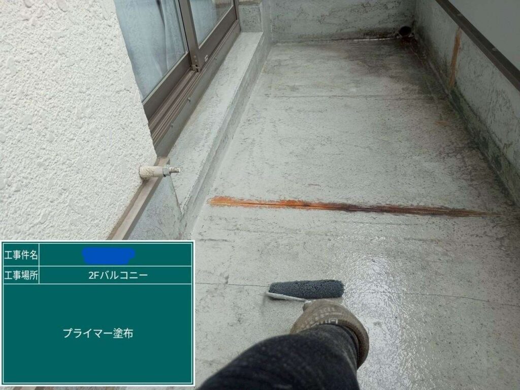 株式会社リスペックの外壁塗装・防水工事の施工写真