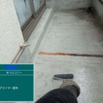 株式会社リスペックの外壁塗装・防水工事の施工写真
