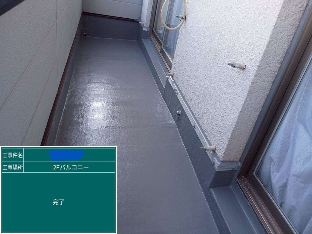 株式会社リスペックの外壁塗装・防水工事の施工写真