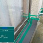 株式会社リスペックの外壁塗装・防水工事の施工写真