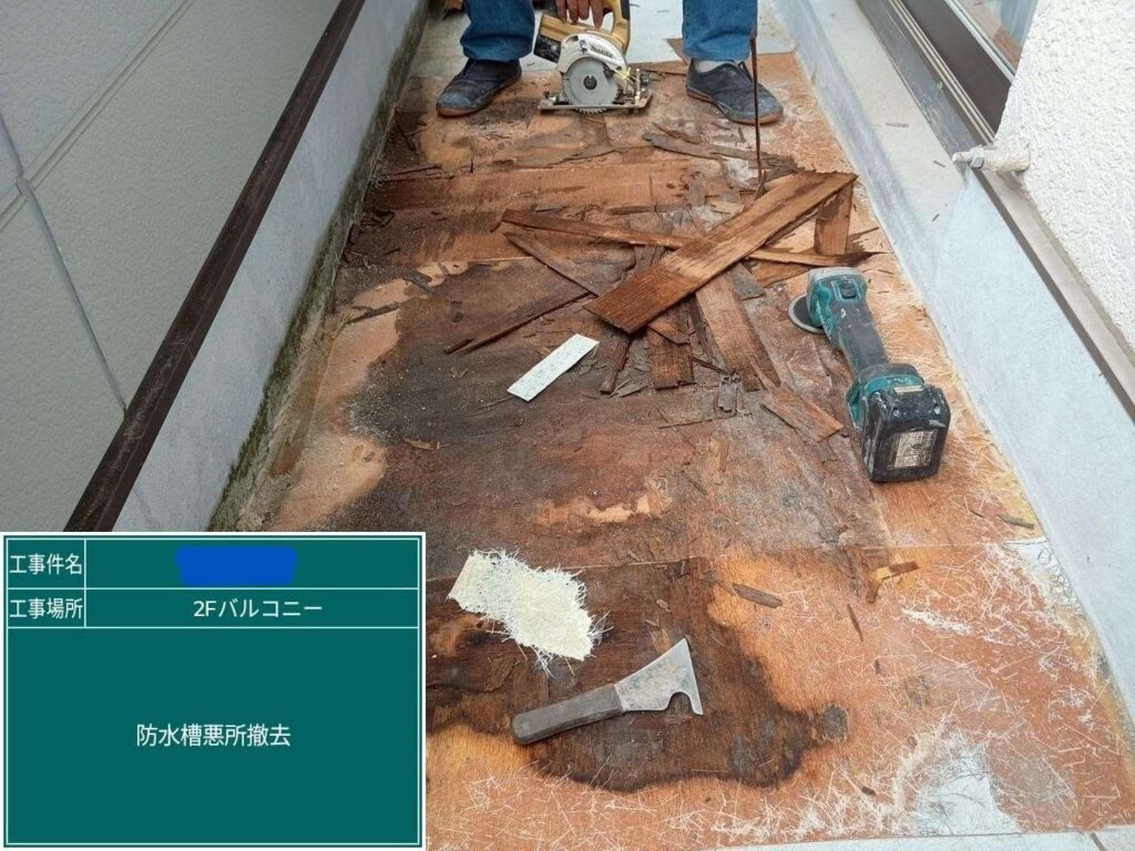 株式会社リスペックの外壁塗装・防水工事の施工写真