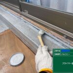 株式会社リスペックの外壁塗装・防水工事の施工写真
