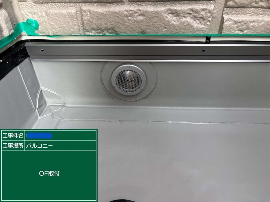 株式会社リスペックの外壁塗装・防水工事の施工写真