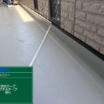株式会社リスペックの外壁塗装・防水工事の施工写真