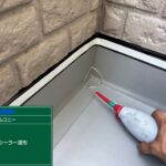 株式会社リスペックの外壁塗装・防水工事の施工写真