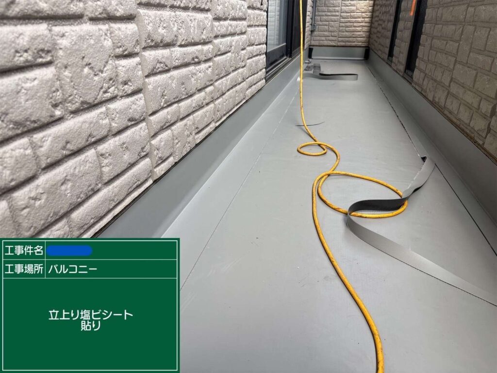 株式会社リスペックの外壁塗装・防水工事の施工写真