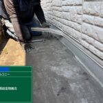 株式会社リスペックの外壁塗装・防水工事の施工写真