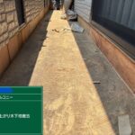 株式会社リスペックの外壁塗装・防水工事の施工写真