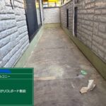 株式会社リスペックの外壁塗装・防水工事の施工写真