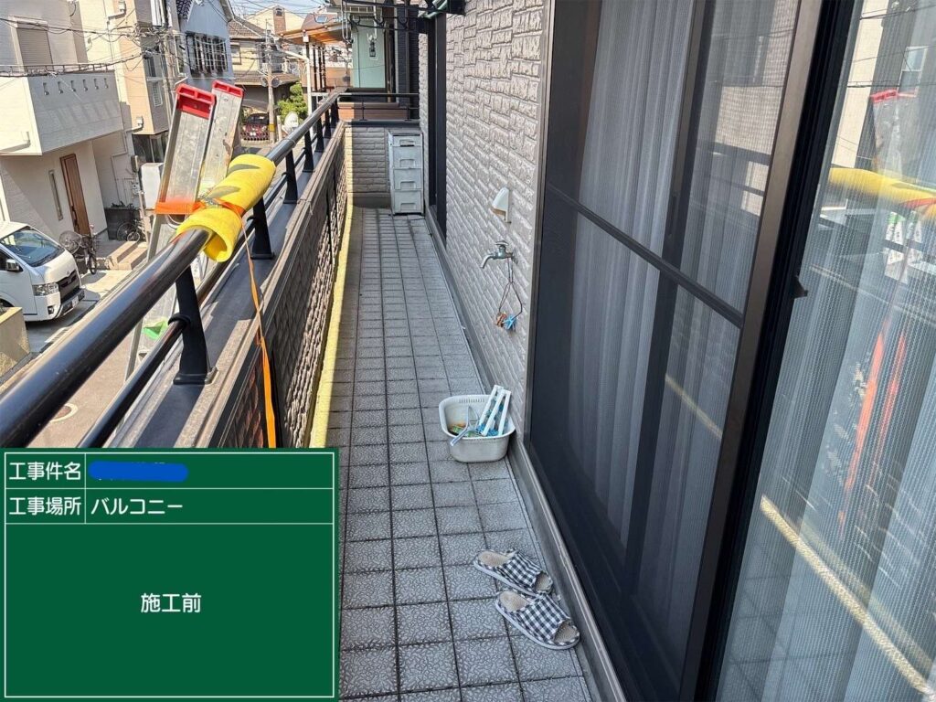 株式会社リスペックの外壁塗装・防水工事の施工写真