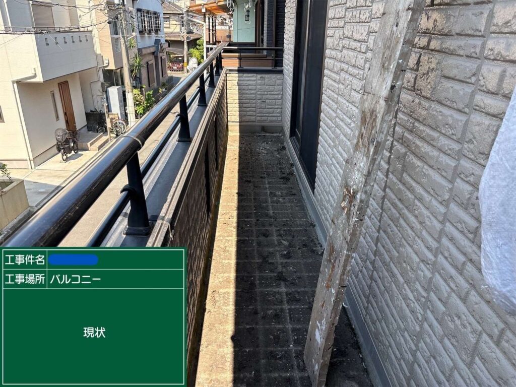 株式会社リスペックの外壁塗装・防水工事の施工写真