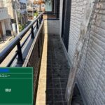 株式会社リスペックの外壁塗装・防水工事の施工写真