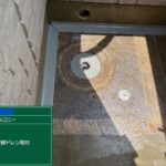 株式会社リスペックの外壁塗装・防水工事の施工写真