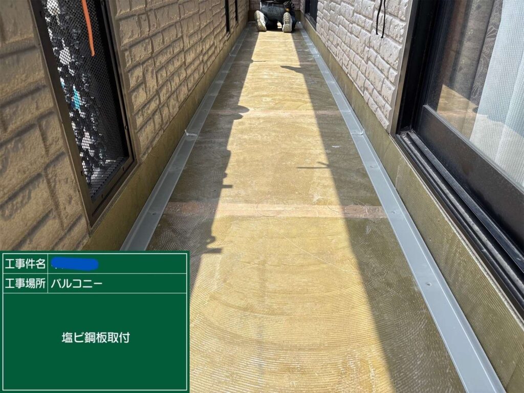 株式会社リスペックの外壁塗装・防水工事の施工写真