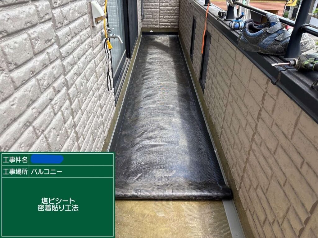 株式会社リスペックの外壁塗装・防水工事の施工写真