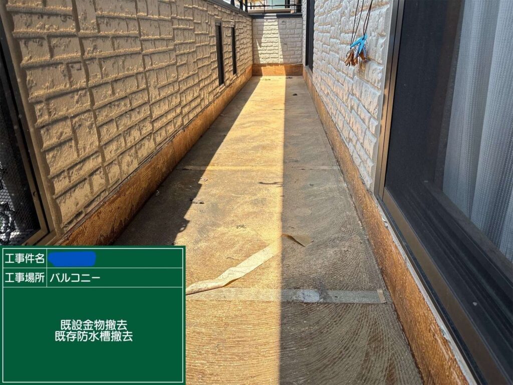 株式会社リスペックの外壁塗装・防水工事の施工写真