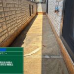 株式会社リスペックの外壁塗装・防水工事の施工写真