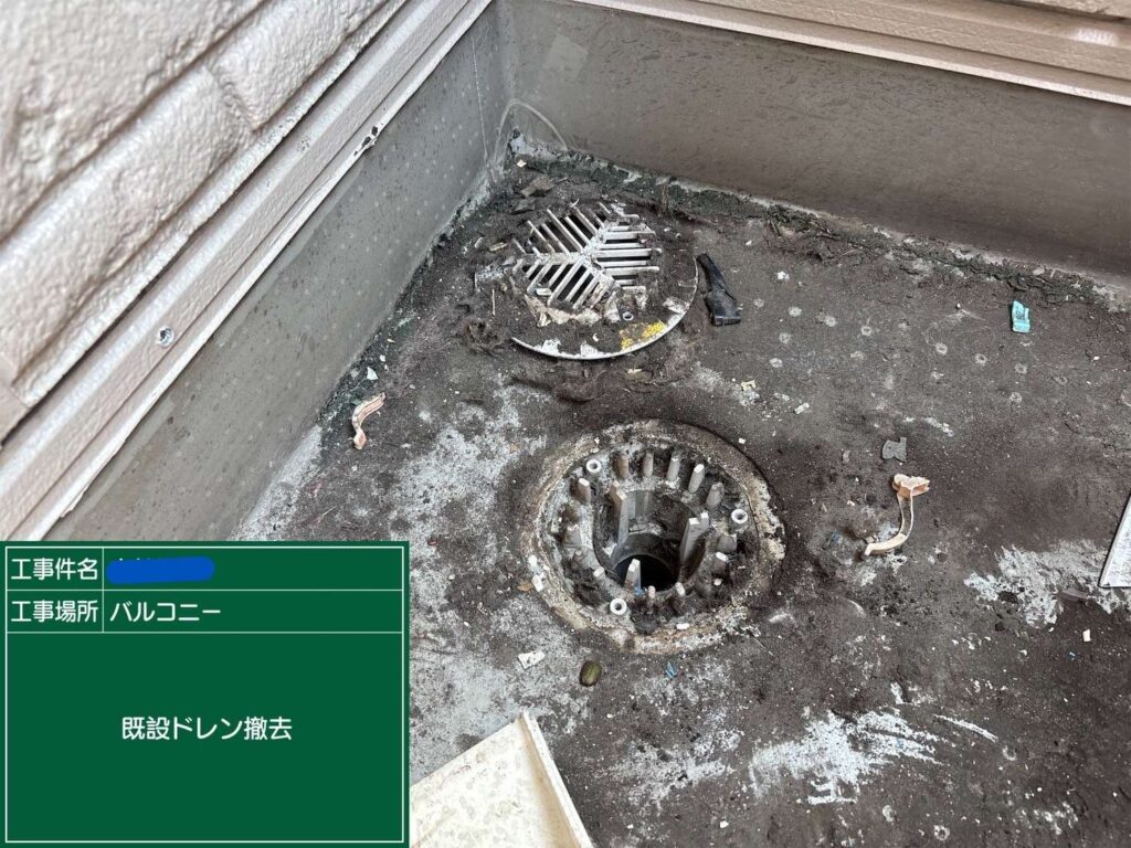 株式会社リスペックの外壁塗装・防水工事の施工写真