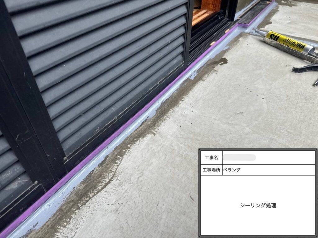 株式会社リスペックの外壁塗装・防水工事の施工写真